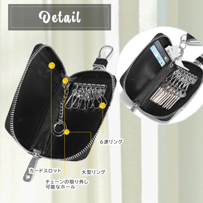 キーケース スマートキー メンズ レディース 2つ 鍵 一体型 大容量 大きめ 財布 おしゃれ 定期入れ 車 多機能 定期入れ キーカバー 鍵カバー 30代 40代 50代 |  | 07