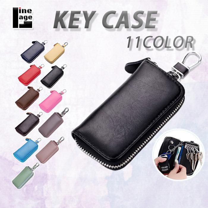 キーケース スマートキー 車 革 メンズ レディース おしゃれ カード スリム 定期入れ ファスナー６連 | 