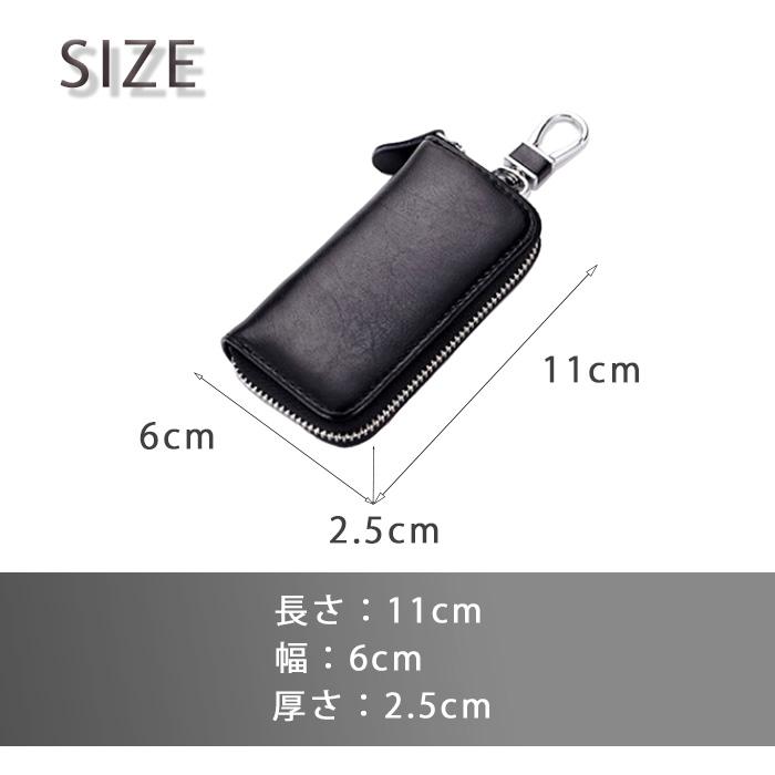 キーケース スマートキー 車 革 メンズ レディース おしゃれ カード スリム 定期入れ ファスナー６連 |  | 03