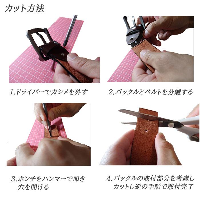 ベルト メンズ カジュアル 黒 おしゃれ 軽量 太め 大きい 紳士 ビジネス ブラック ブラウン バックル |  | 20