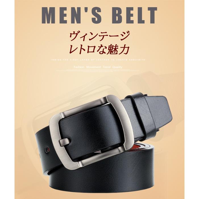 ベルト メンズ カジュアル 黒 おしゃれ 軽量 太め 大きい 紳士 ビジネス ブラック ブラウン バックル |  | 07