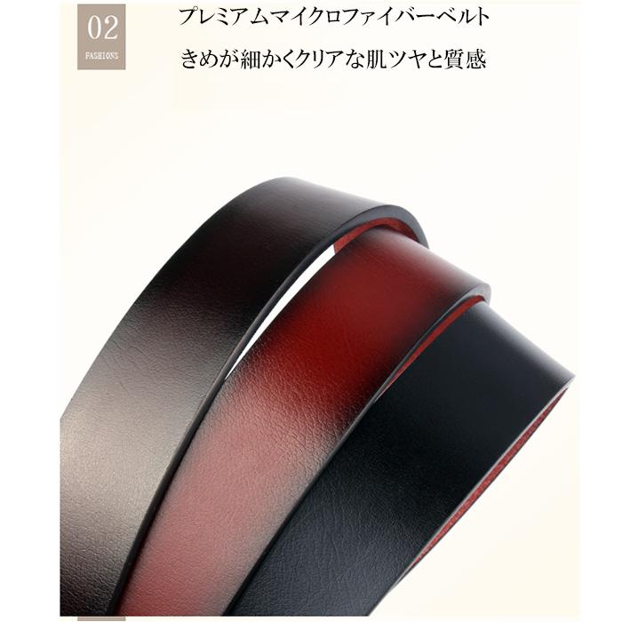 ベルト メンズ カジュアル 黒 おしゃれ 軽量 太め 大きい 紳士 ビジネス ブラック ブラウン バックル |  | 10