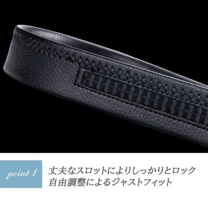 ベルト オートロック 無段階 調節楽 メンズ 穴なし おしゃれ 黒 ビジネス 紳士 仕事 スーツ 調節 |  | 03