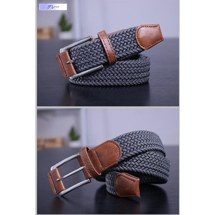 ベルト メッシュ 伸縮 メンズ 男女兼用 編み込み ストレッチ