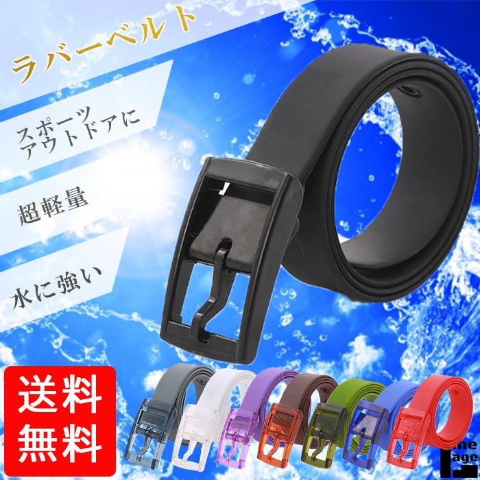 ベルト ラバー ゴム シリコン ゴルフ 仕事 作業用 おしゃれ