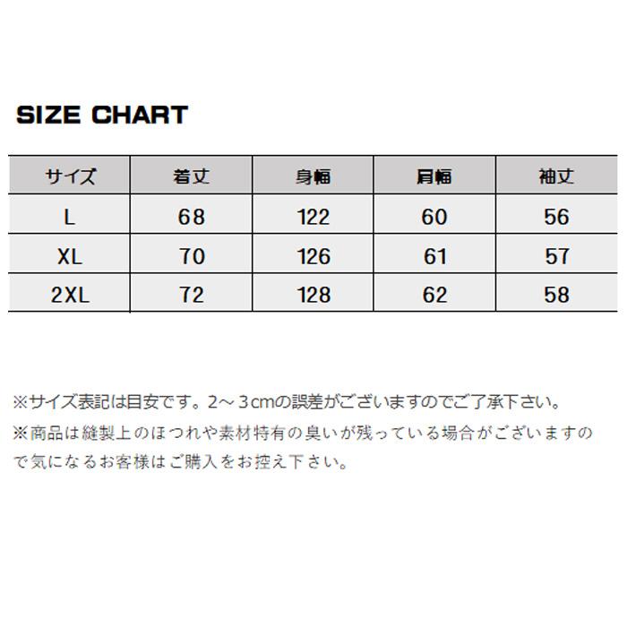 パーカー 大きいサイズ 薄手 メンズ ジップアップ おしゃれ 秋 黒 コーデ 白 トップス 紐 |  | 17