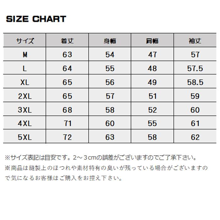 パーカー メンズ レディース 無地 ゆったり 裏起毛 シンプル おしゃれ 黒 ジップアップ 紐 制服 |  | 12