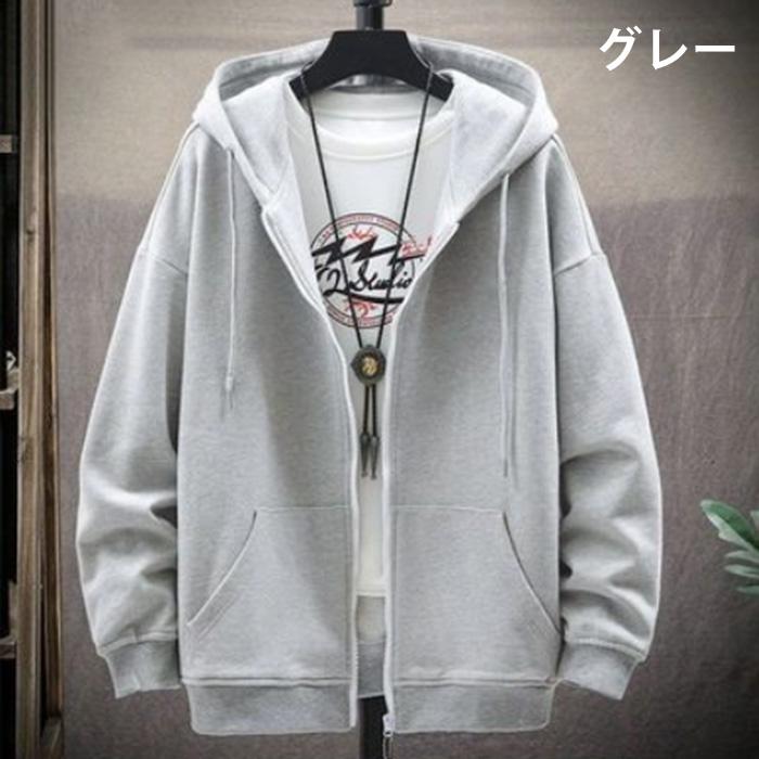 パーカー メンズ レディース 無地 ゆったり 裏起毛 シンプル おしゃれ 黒 ジップアップ 紐 制服 |  | 01