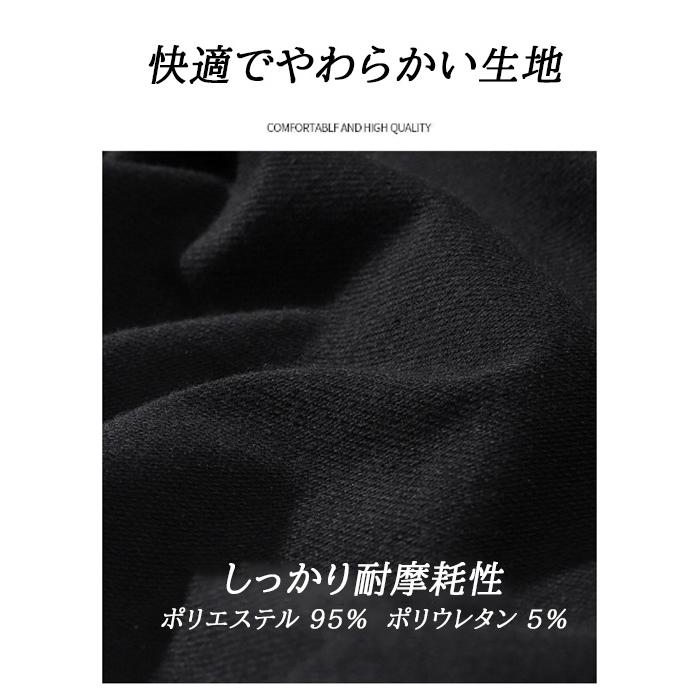 パーカー メンズ レディース 無地 ゆったり 裏起毛 シンプル おしゃれ 黒 ジップアップ 紐 制服 |  | 05