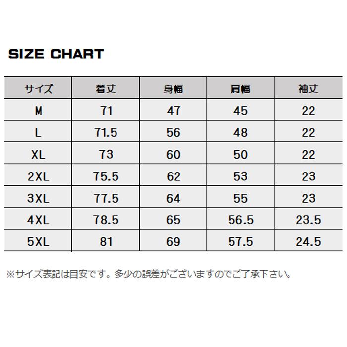 カジュアルシャツ 半袖 メンズ 夏 白 黒  大きい 無地 薄手 ぴったり 速乾 30代 40代 50代 ゆったり |  | 12