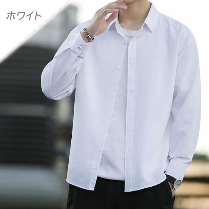 シャツ 長袖 メンズ おしゃれ 薄手 カラー 無地 黒 白 春 スリム グレー ビジネス ボタン カジュアルシャツ |  | 16