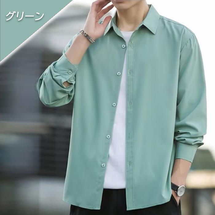 シャツ 長袖 メンズ おしゃれ 薄手 カラー 無地 黒 白 春 スリム グレー ビジネス ボタン カジュアルシャツ |  | 18