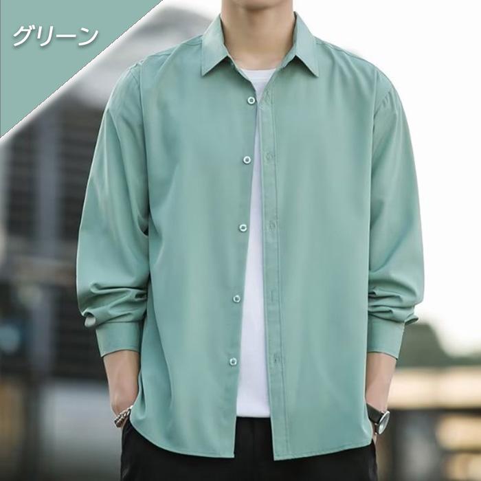 シャツ 長袖 メンズ おしゃれ 薄手 カラー 無地 黒 白 春 スリム グレー ビジネス ボタン カジュアルシャツ |  | 19