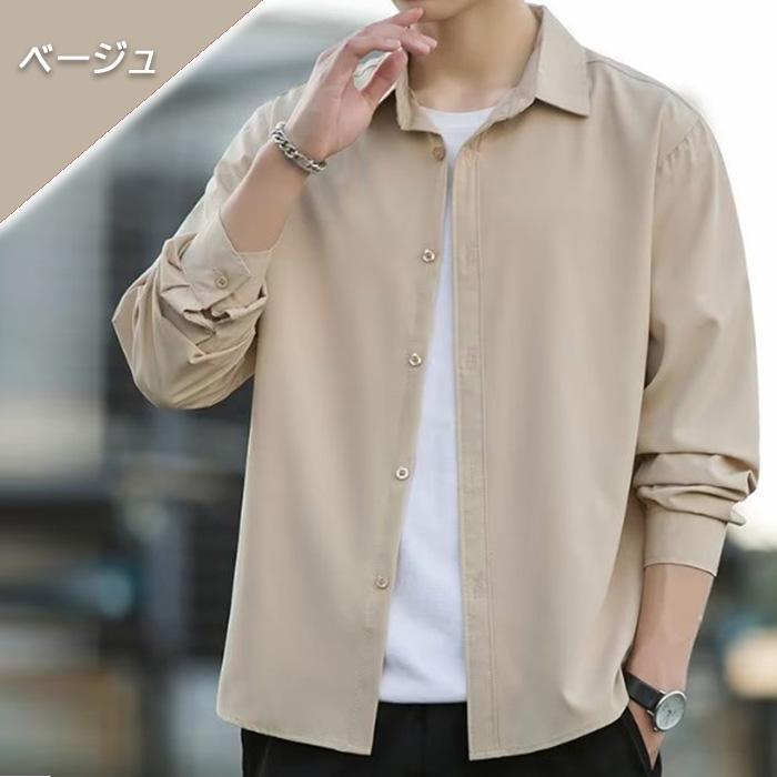 シャツ 長袖 メンズ おしゃれ 薄手 カラー 無地 黒 白 春 スリム グレー ビジネス ボタン カジュアルシャツ |  | 22
