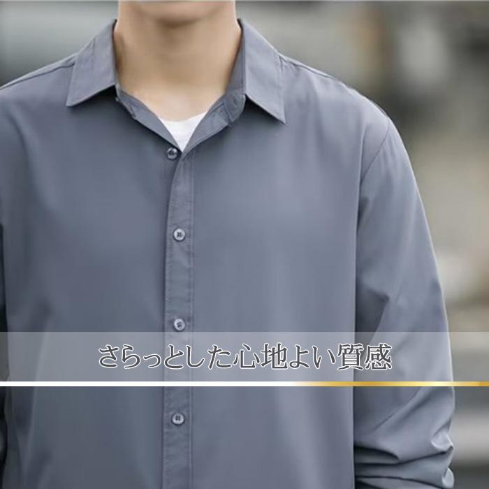 シャツ 長袖 メンズ おしゃれ 薄手 カラー 無地 黒 白 春 スリム グレー ビジネス ボタン カジュアルシャツ |  | 07
