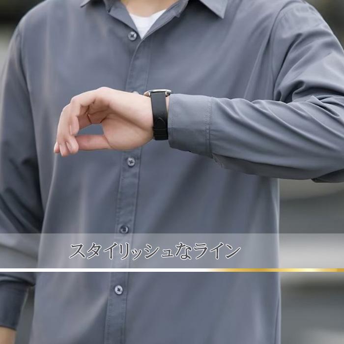 シャツ 長袖 メンズ おしゃれ 薄手 カラー 無地 黒 白 春 スリム グレー ビジネス ボタン カジュアルシャツ |  | 08