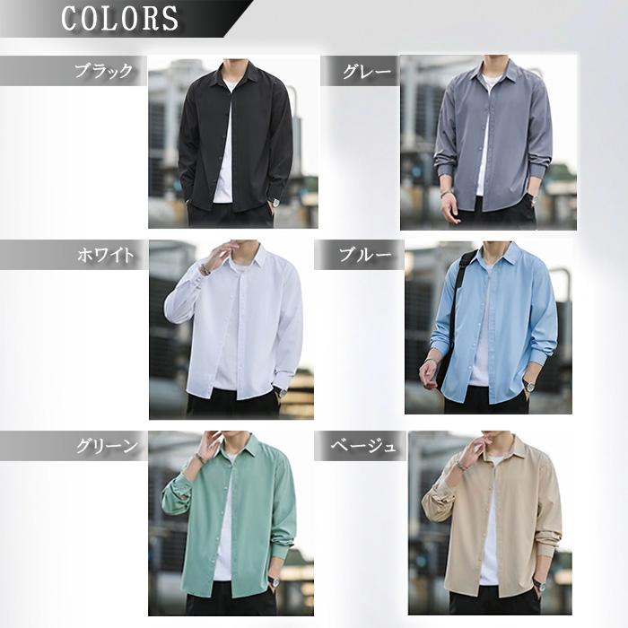 シャツ 長袖 メンズ おしゃれ 薄手 カラー 無地 黒 白 春 スリム グレー ビジネス ボタン カジュアルシャツ |  | 09