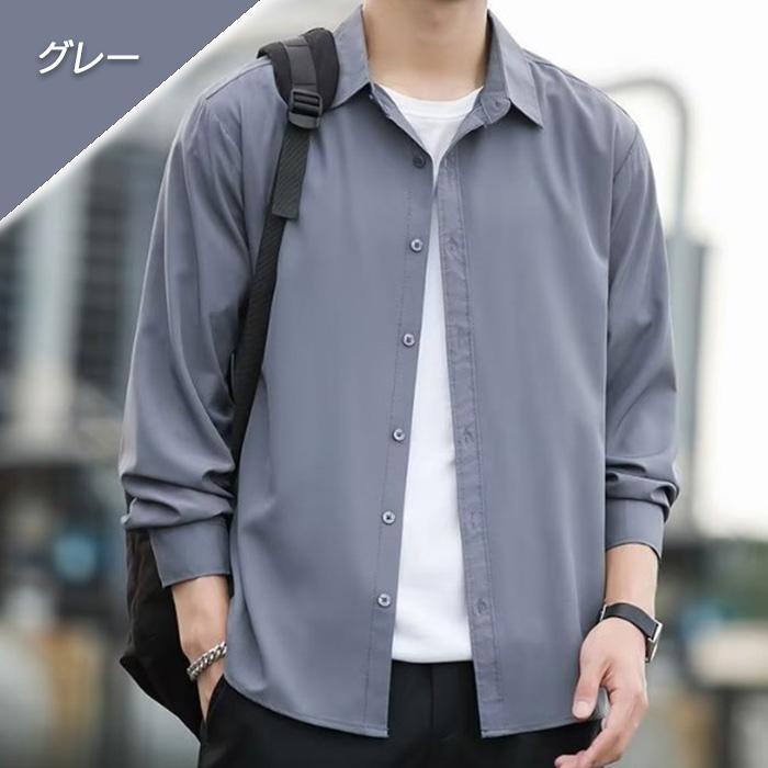シャツ 長袖 メンズ おしゃれ 薄手 カラー 無地 黒 白 春 スリム グレー ビジネス ボタン カジュアルシャツ |  | 15