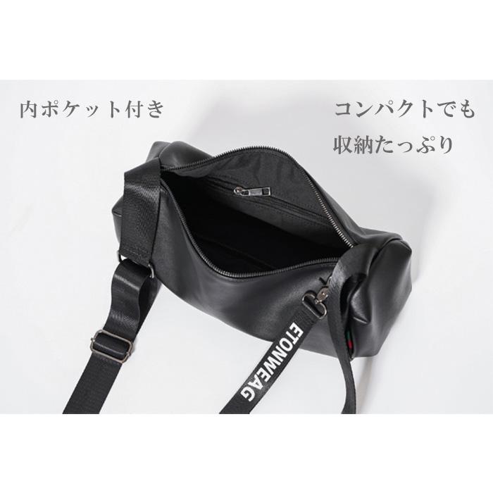 ショルダーバッグ おしゃれ 男女兼用 黒  軽い 軽量 小型 シンプル スマホ 小さめ メンズ |  | 13