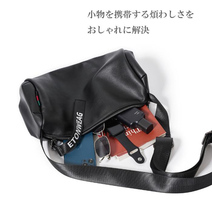 ショルダーバッグ おしゃれ 男女兼用 黒  軽い 軽量 小型 シンプル スマホ 小さめ メンズ |  | 07