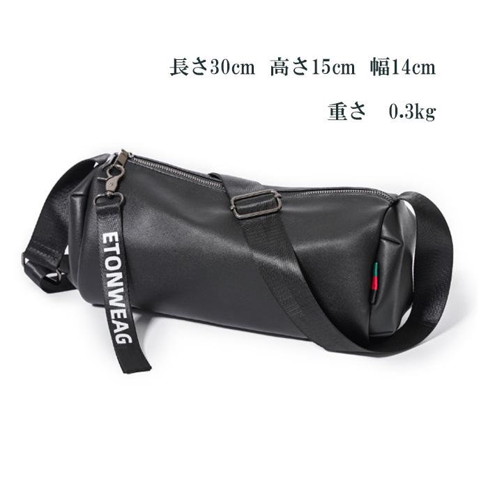ショルダーバッグ おしゃれ 男女兼用 黒  軽い 軽量 小型 シンプル スマホ 小さめ メンズ |  | 08