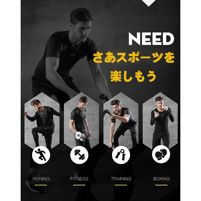 トレーニングウェア メンズ 上下 黒 半袖 セット スポーツウェア 夏