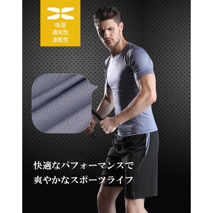 トレーニングウェア メンズ 上下 黒 長袖 セット スポーツウェア 夏