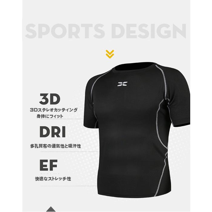 トレーニングウェア 楽天市場】ランニングウェア トレーニングウェア 送料無料