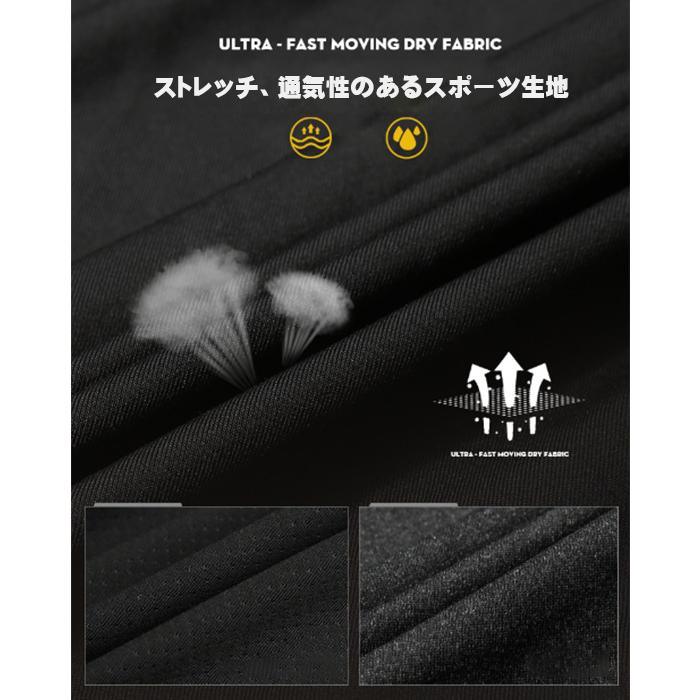 トレーニングウェア メンズ 上下 黒 長袖 セット スポーツウェア 夏