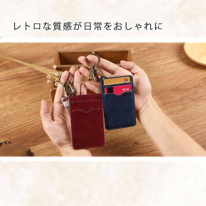 x-pac カードケース　＋　カラビナキーホルダー Bateau et Montagne カードケース キーホルダー カラビナ ワイヤー