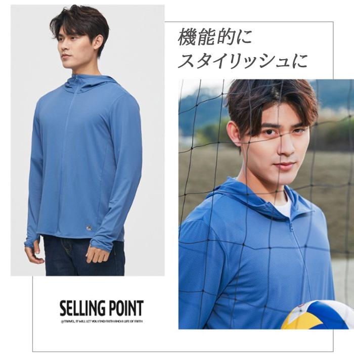 ラッシュガード uv メンズ upf50 無地 長袖 海 パーカー フード グレー