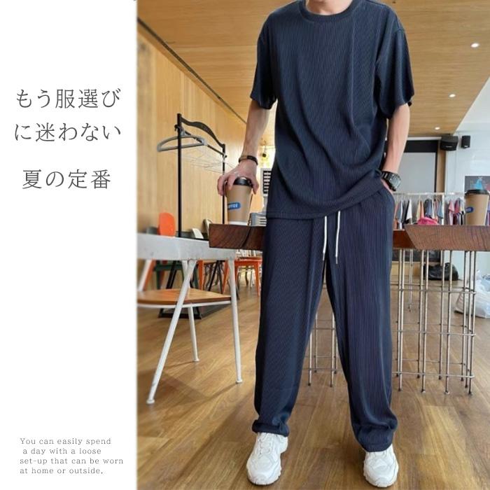 セットアップ 上下 メンズ 薄手 おしゃれ 夏 韓国 黒 コーデ ネイビー 半袖 グレー セット |  | 02