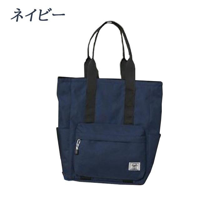 トートバッグ ポケット多い メンズ レディース トートバック おしゃれ