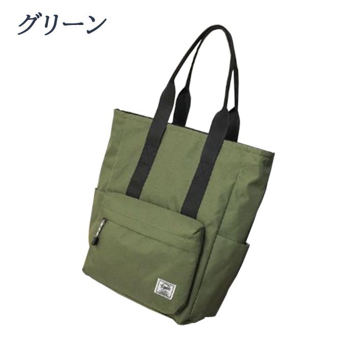 トートバッグ ポケット多い メンズ レディース トートバック おしゃれ