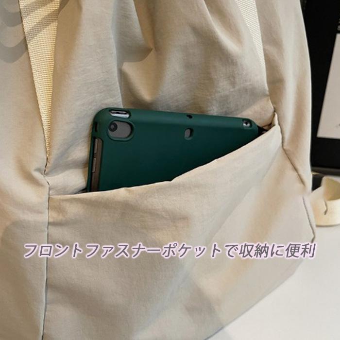 トートバッグ リュック 2way a4 レディース 巾着 軽量 黒 通学 通勤 おしゃれ ショルダー 背中 |  | 06
