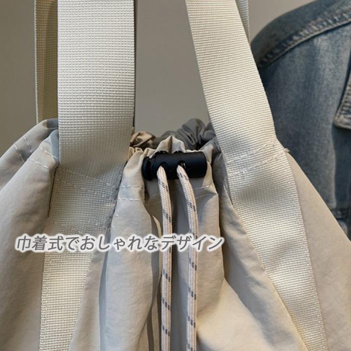 トートバッグ リュック 2way a4 レディース 巾着 軽量 黒 通学 通勤 おしゃれ ショルダー 背中 |  | 08