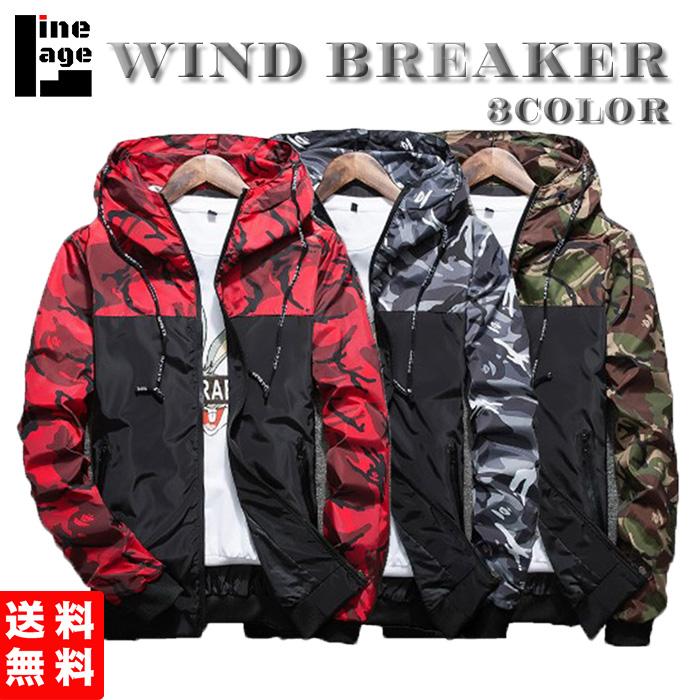 ウィンドブレーカー マウンテンパーカー メンズ 春 ジャケット パーカー ジャケット フード付き｜Lineage