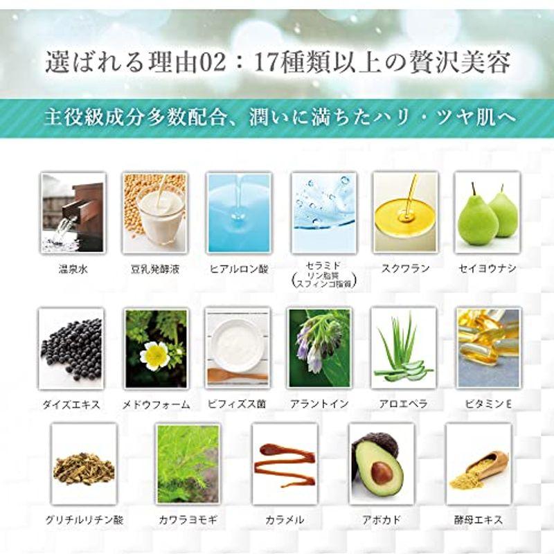 ナチュレルSPゲルクリームシリーズ エコツインセット(550g×2本入り) エコツインセット 550g×2本入り