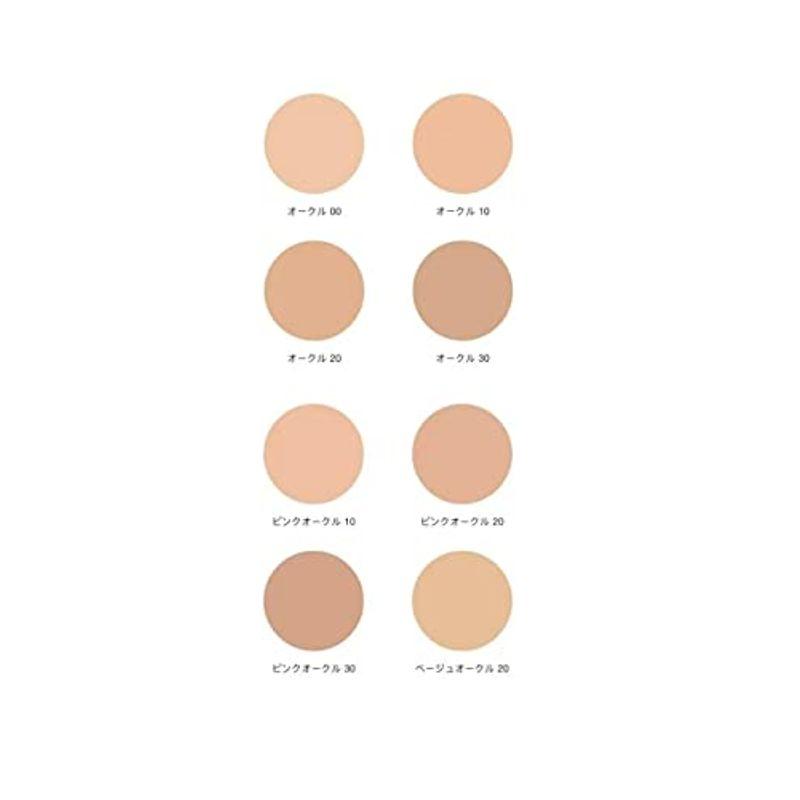 ★11時間以内発送★美品 資生堂クレ・ド・ポーボーテ タンクレームエクラn 25g #オークル10 (お一人様１個限り)国内正規品 【2232219733】(11999円)