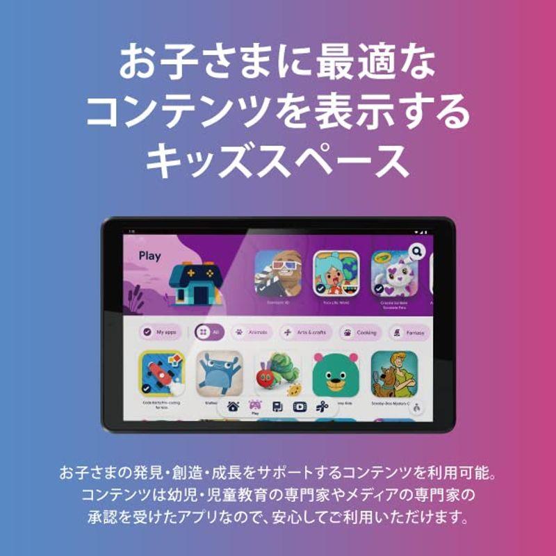 【値下げ】 ZA870041JP Lenovo Tab M8(3rd Gen) 8型 3GB/32GB/WiFi 【4613611127】(24800円)