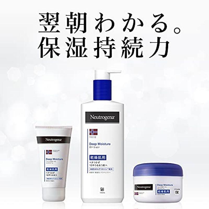 Neutrogena(ニュートロジーナ) ノルウェーフォーミュラ ディープモイスチャー ボディクリーム 乾燥肌用 微香性 200ml ニュートロジーナ ノルウェーフォーミュラ ディープモイスチャー ボディクリーム 乾燥肌用 微香性 200ml