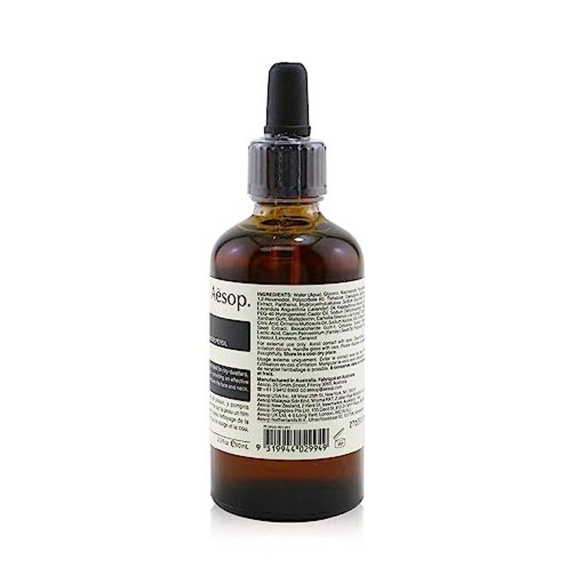Aesop 美容液 パセリ フェイシャル インテンス セラム 60ml 【公式通販】