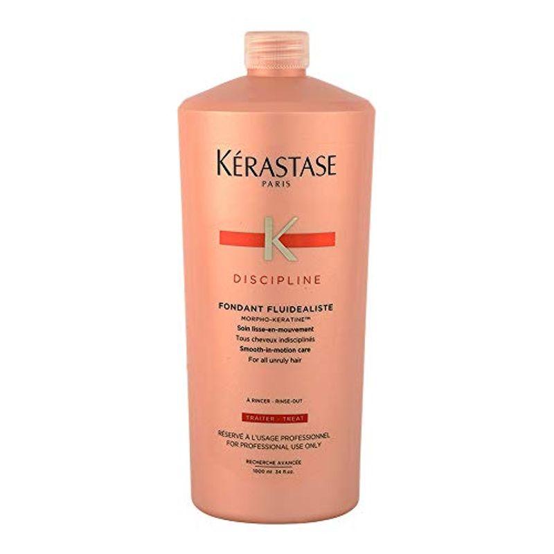 KERASTASE バンフルイダリスト&フォンダンフルイダリスト SS期間中