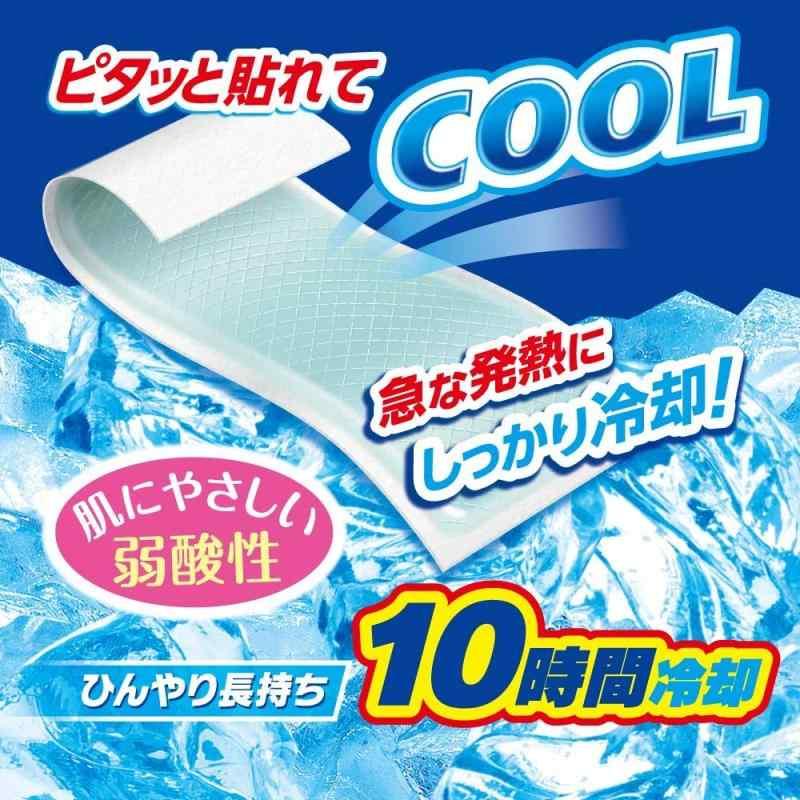 アイスノン 冷却シート レギュラーサイズ 30枚入｜linear1｜03