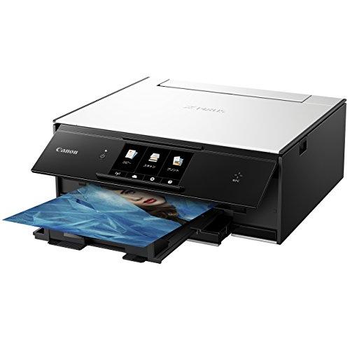 Canon キヤノン プリンター インクジェット複合機 TS9030 WH ホワイト  