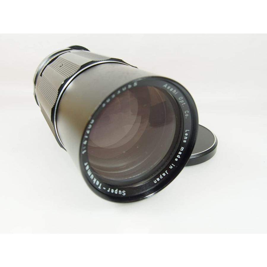 Super Multi Coated Takumar 200mm F4 Asahi Super Multi Coated