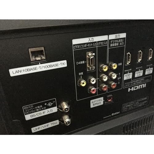 HITACHI 日立 録画テレビWooo XP05シリーズ