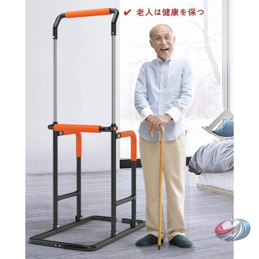 ぶら下がり健康器 懸垂マシン 耐荷重200kg マルチジム 高さ調整