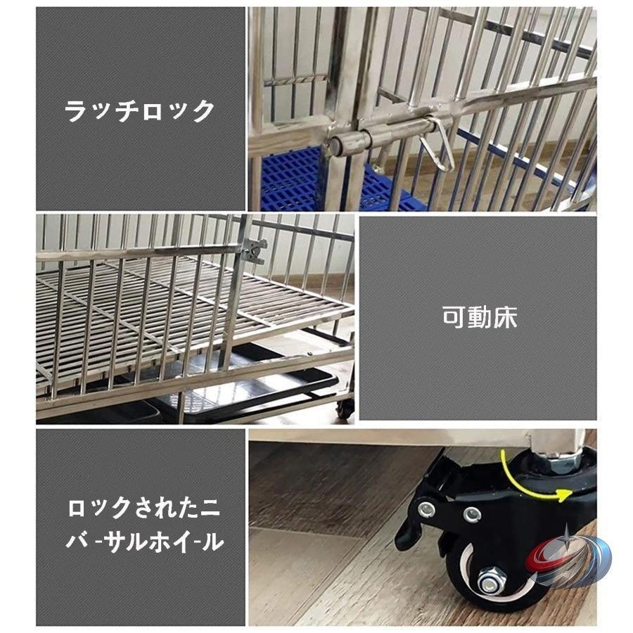 ステンレス犬用ケージ 大型犬対応 110×72×95cm 頑丈設計 猫にも対応