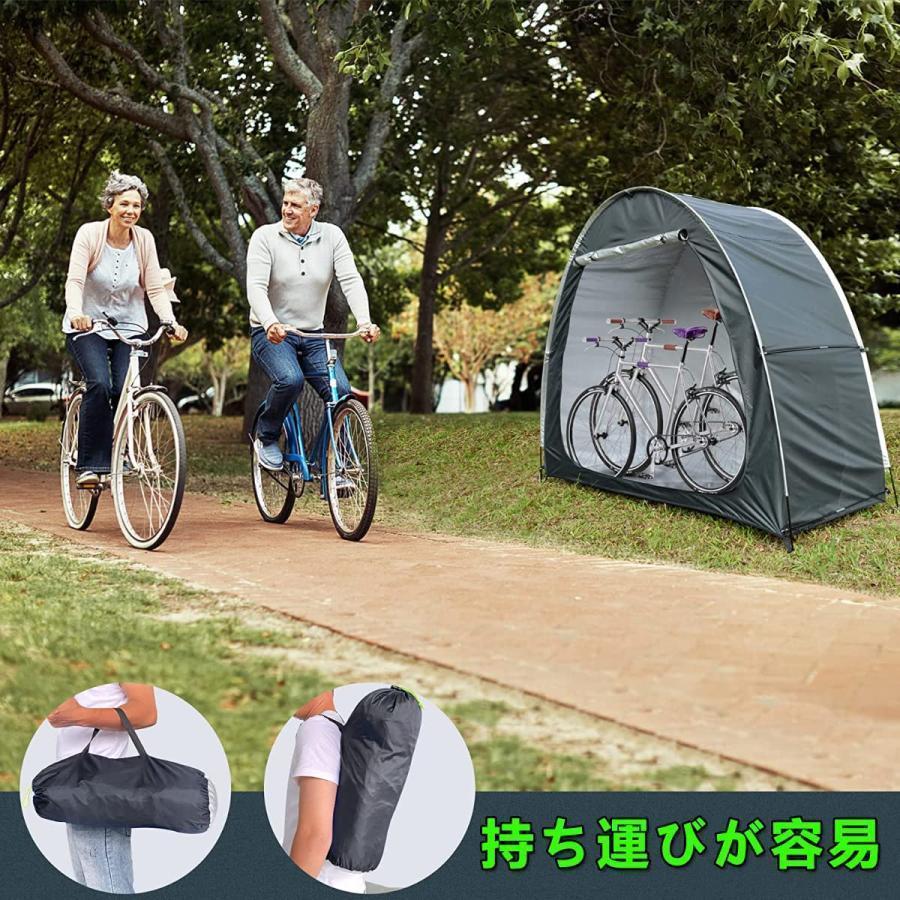自転車テント バイクガレージ ２-３台用 サイクルハウス 屋外収納 ＵＶカット 遮熱雨風と日差しから守る、屋外の自転車置き場がすっきり整う |  | 03
